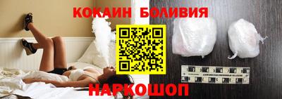 прущие грибы Краснодар