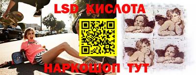 метадон Краснокаменск