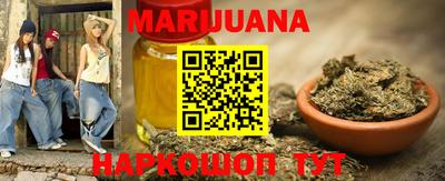 метадон Краснокаменск