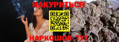 метадон Краснокаменск
