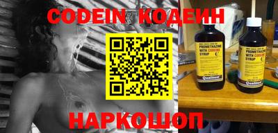 прущие грибы Краснодар