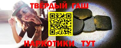 метадон Краснокаменск